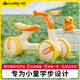 
Little yellow duck children's balance bike 1-3 years old sliding toddler one year old baby toys boy and girl one year old gift 1006