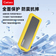 GETEA固态移动硬盘1t大容量NVMe高速Type-C手机直连512g长江存储颗粒4t笔记本电脑外接2t固态硬盘 灰色【高速版 | 读取峰值1050MB/s】 1TB（长江存储颗粒 | 晒单送U盘64G）