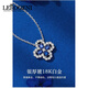 Lirokini necklace for women, sapphire four-leaf clover, Chinese Valentine's Day, Valentine's Day, anniversary gift for girlfriend and wife, four-leaf clover necklace