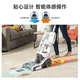 Hoover carpet fabric professional cleaning machine home commercial hotel billiard room cleaning and suction integrated two-in-one carpet cleaning machine with 2 bottles of cleaning fluid set