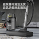 Yangzi vacuum cleaner household high suction industrial high power decoration beautiful seam land reclamation vehicle commercial hotel carpet bucket type powerful dust collector YZ-01A