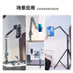 LEAPLIGHT aluminum alloy cantilever bracket desktop camera tablet mobile phone fixed stand can be rotated 360 degrees and adjusted for live shooting and drama chasing metal support bracket LYX1 cantilever bracket
