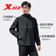 Xtep fleece jacket men's top waterproof waterproof jacket three-proof outdoor sports double-layer windbreaker simple and versatile