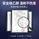 维特丝（vetes）发胶定型喷雾男士清香干胶保湿头发定型发蜡发泥清爽自然蓬松 海洋香定型喷雾*2+发蜡100g