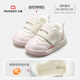 Shepherd boy Dunhuang Museum co-branded baby shoes 2025 winter new soft-soled toddler shoes for girls and plus velvet cotton shoes for men Huacai powder 20 shoes inner length 14.5cm/suitable for feet 14.0cm