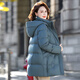 Flying in the snow down jacket for women 2025 winter mid-length loose hooded middle-aged and elderly thick coat mother's wear natural green 2XL