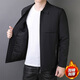 ROMON jacket men's winter business casual lapel cotton clothes cadre executive jacket men MK73 black cotton XL
