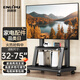 Enlip mobile TV stand 32-75 inches floor-standing TV stand TV movable cart video conferencing all-in-one machine vertical TCK Xiaomi Skyworth TV universal