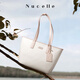 Nucelle New Подлинная сумка для женщин для женщин ниша с большими возможностями, выходящая на плечо, для сумки для ноутбука с ноутбуком для женщин для женщин Ice Coffe