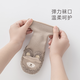 Guiqi Bear Winter Newborn Baby Indoor Warm Non-slip Toddler Shoes Infant and Toddler Baotou Soft Soled Foot Protective Shoes and Socks Dark Coffee One Size Inner Length 11.5cm Recommended for 6-12 Months
