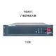 Beijing Yuanjie broadcast power amplifier YJG4311/4331A/4351A broadcast power amplifier YJG4351A (500W)