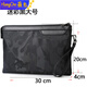 Ye Yu Men's Clutch Thickened and Durable Clutch Oxford Cloth Large Capacity Clutch Bag Young Casual Men's Clutch Bag Camouflage Black Small Single Bag