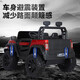 Double children's electric vehicle, off-road vehicle, baby remote control toy car, can sit on adults' high-end stroller with four wheels, painted black, four-wheel drive 12V12 Chaowei battery + leather seat + hard wheels + remote control