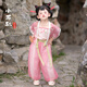 
Today, the ancient girl's Hanfu suit Shiji baby cos dress kindergarten Mid-Autumn Tang suit Light rose pink skirt 120