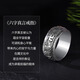 MZMZ platinum ring for men pt950 platinum Fuman Qiankun rotatable index finger ring Valentine's Day birthday gift for boyfriend when/next day delivery - light luxury Fuman Qiankun ring for men (circle number remarks)