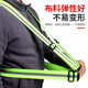 Quxing Reflective Clothing Reflective Vest Elastic Strap Adjustable Unisex Uniform Night Running Cycling Car Safety Warning Clothing SN Cycling Night Running Reflective Vest Green