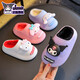 Sanrio 2025 new winter children's cotton slippers girls Kuromi warm parent-child waterproof cotton slippers purple Kuromi (heel included) 12 28/29 size (shoe inner length 17CM suitable for feet 16