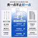 
Shigaoka Pharmaceutical Japanese Rhinitis Spray Allergic Sinusitis Rhinitis Nasal Congee Ventilation Artifact Xanthium Oil Cavity Patch