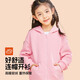 Jeanswest Children's Clothing Girls Suits Autumn and Winter 2025 New Children's Sweaters Plush Clothes Girls Warm Jackets Casual Winter Wear