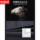 Hengyuanxiang 2025 Comfortable and Versatile Wool Suit Suit for Men Spring and Autumn Two-button Middle-aged Formal Men's Suit Jacket New Style 8983 Dark Gray/Two-button, No Slit Suit+* Size S 165 (please leave a message for height and weight)