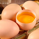 Farm-raised free-range mountain forest self-raised eggs, fresh eggs, grass eggs, grain-fed stupid eggs, native eggs 40g/piece, 10 pieces/box, net weight 400g Farm-raised free-range mountain forest self-raised eggs, fresh eggs, grass eggs, grain-fed stupid eggs, native eggs 40g/piece, 10 pieces/box, net weight 400g