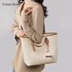 Crtnzo Kroez Bolsa de lujo Bolsa para mujeres 2025 Nuevo bolso de hombro Nicho Bolsa Cumpleaños Chino Bolso de regalo de San Valentín Beige - Sensación práctica y de alta gama para dar a novia y esposa