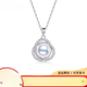 Menbin Chinese Valentine's Day gift for women Zhengyuan Aurora Akoya seawater pearl pendant ring earring design set extremely pendant