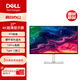 Dell (DELL) 27-inch office monitor 4K IPS 120Hz high refresh Type-C 65W built-in speaker anti-blue light rotating lift computer display S2725QC