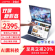 Dere 2025 new AI smart laptop dual touch screen flip folding notebook 14-inch touch screen portable tablet for designers and editors 360 yogaAI dual screen touch notebook 32G memory + 512GB solid state