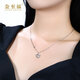 Jinzhifu Gourd Platinum Necklace Pendant Female Fish Scale PT950 Platinum Copper Coin Pendant for Girlfriend and Wife as Mid-Autumn Festival Gift, About 4.15 Grams (More Refund, Less Replenishment)