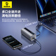 Baseus 3c certified power bank with built-in cable 20000 mAh 145W mobile power supply suitable for Apple 17 Huawei Xiaomi mobile phone notebook fast charging can be used on airplanes