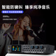 ZUU new front-end effector professional karaoke home karaoke balanced vocal front karaoke audio simulation advanced singing speaker equipment ktv K160 front-end effector double-headed lotus line