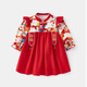 wuawua bébé fille robe rouge printemps et automne