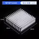 ZAVE routing CPU aluminum heat sink 40*40*11 silver white slotted (1 piece)
