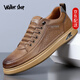 Walker Shop Mass's Fashionable y versátiles White Shoes Summer Breatable suave Sobre Sports Zapatos de moda zapatos casuales de moda White 38