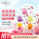 Enchanteur Moisturizing Soap Cleansing Bath Antibacterial Soap Fragrance 5 Pieces