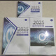 2025 Communications Intermediate Engineer Chuanyang Academy Lao Yang’s Learning Guide Terminal and Business Printing Paper Wired + Comprehensive 6 books