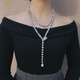 Disha designed natural strong light mixed color pearl baroque style sweater chain pendant mixed color 7-8MM pearls 90cm