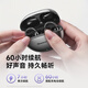 Newmine's top-of-the-line 2026 new Bluetooth headset clip-on bone conduction concept, comfortable, high-quality, wireless noise reduction, sports ear clip, open type, large battery, long battery life gift, champagne gold, Dolby panoramic surround, cloud-sense wearing, ENC noise reduction