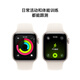 Apple/Apple Watch SE 3 Smart Watch GPS Model 40mm Starlight Color Aluminum Metal Case Starlight Color Sports Strap S/M MEH44CH/B