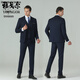 CEO YAGEOR Men's Suit Business Traje formal Traje de tres piezas Traje de gran tamaño Masecos Masecos de novia Maseco de novia Negro de un botón + chaleco + pantalones 6xl [185-200Jin [Jin iguala 0.5 kg]]]