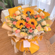 Eswina Flower Express rose mix and match bouquet birthday gift delivered to flower shops in the same city nationwide Born to the Sun Sunflower Champagne Mix and Match Bouquet