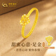 Chinese gold gold ring women's love pure gold ring solid gold ring Christmas Eve Christmas gift birthday gift for girlfriend and wife shop hot sale pure gold ring #12 + pink lover gift box