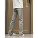 Dingyuan jeans men's autumn and winter new American retro trend vibe narrow version slim straight casual slightly flared long pants for men smoke gray L recommended 105-120 Jin Jin equals 0.5 kg