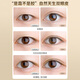 NHGAD double eyelid styling cream invisible traceless glue artifact false eyelash glue waterproof non-removing makeup double eyelid stickers*3