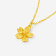 Saturday Blessing Yellow 18K Gold Necklace Sakura Color Gold Necklace Birthday Gift C0616242 40+5cm