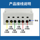 Shanghai People's Enterprise (Group) Co., Ltd. Shanghai People's three-phase electricity meter 380V three-phase four-wire electricity meter three-term transformer type smart electricity meter 100A white shell model 1.5 (6) A transformer type