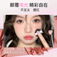 PUCO Lucidism Air Cushion Blush Mud Yu Expansion Mashed Potato Blush Blush Purple Brightening ss03 Undefined