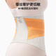 Manxi (EMXEE) [Nouveau produit] Femmes enceintes avec ceinture de ventre post-partum, forme de corps, protection contre la taille confortable, ceinture de confinement de soie de mûrier, violet matin [y compris la soie de mûrier] - style régulier l