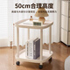 Jingcai coffee table side table bedside table tea table movable trolley storage rack bedside table JCJ28 white